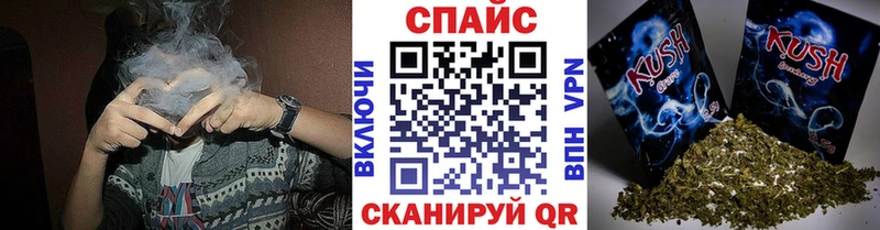 Купить где  Мариинск  БУТИРАТ буратино 