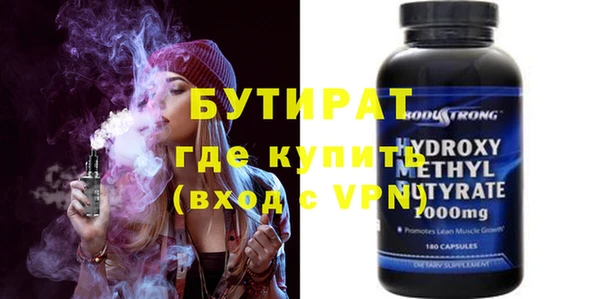 прущий лед Инта