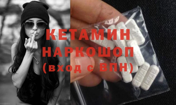 прущий лед Инта
