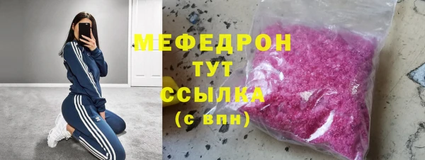 прущий лед Инта