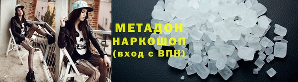 мескалин Инсар