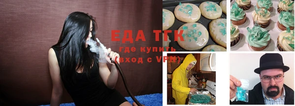 прущий лед Инта