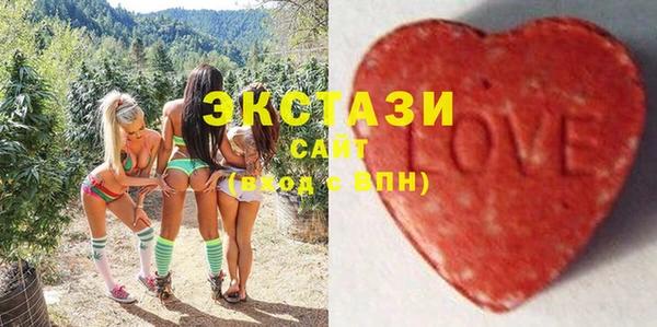 прущий лед Инта