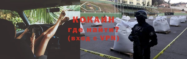 прущий лед Инта