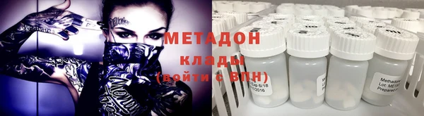 мескалин Инсар