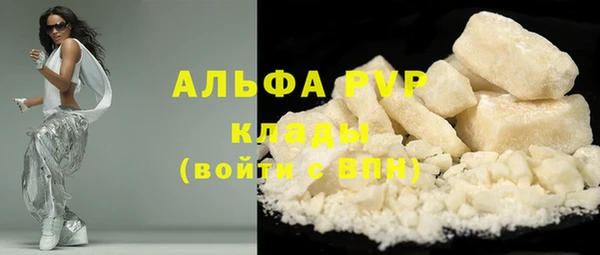 прущий лед Инта