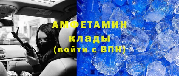 прущий лед Инта