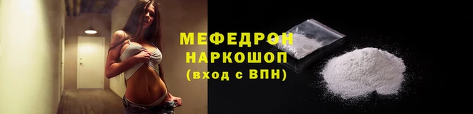 прущий лед Инта