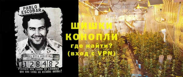 мескалин Инсар