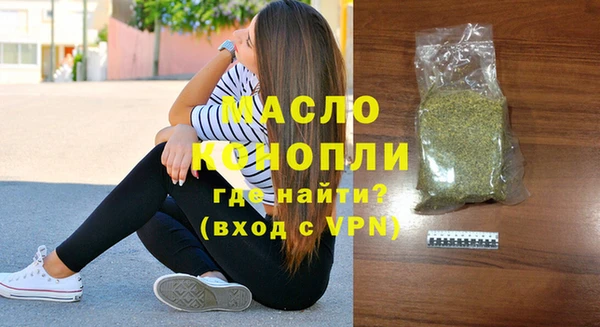 мескалин Инсар