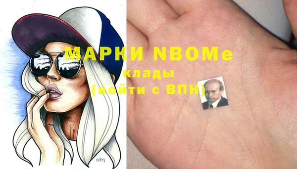 прущий лед Инта