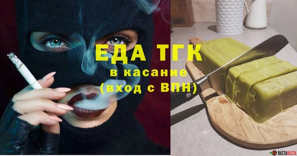 прущий лед Инта