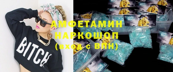 прущий лед Инта